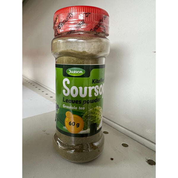 Jussen Soursop Leaves (Product of Uganda)