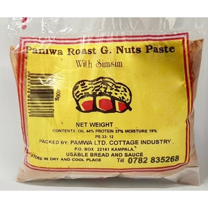 Pamwa (Kipooli) Roast Groundnut Paste With Sesame Seeds (Product of Uganda)