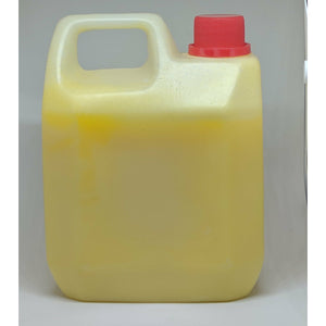 Natural Cow Ghee (Muzigo) (Produce of Uganda)