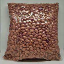 Brown Eye (Kanyebwa) Beans (Produce of Uganda)